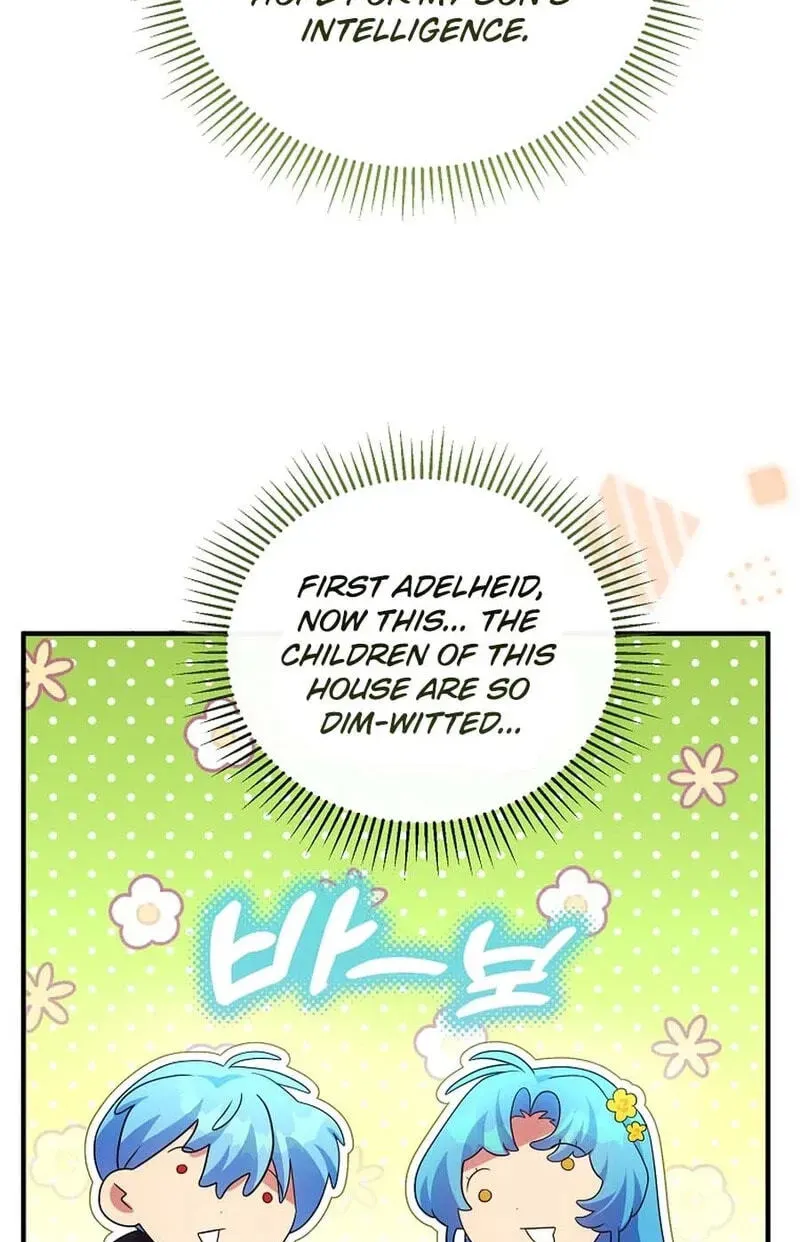 I’m a Villainess, but I’m Good at Cooking Chapter 485 page 14 - 