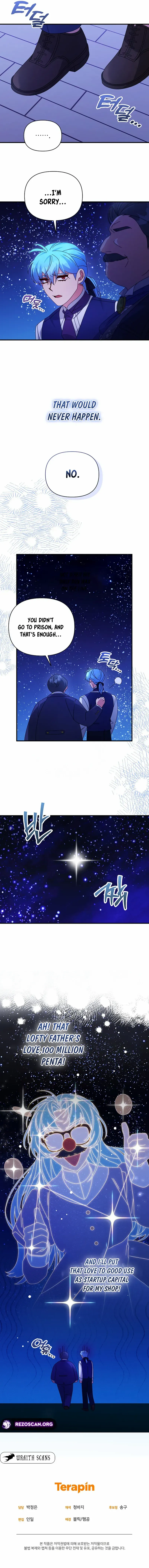 I’m a Villainess, but I’m Good at Cooking Chapter 49 page 8 - 