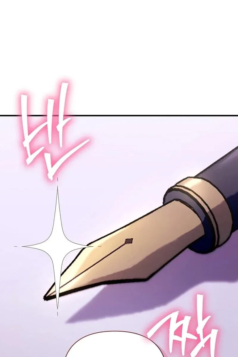 I’m a Villainess, but I’m Good at Cooking Chapter 495 page 21 - 