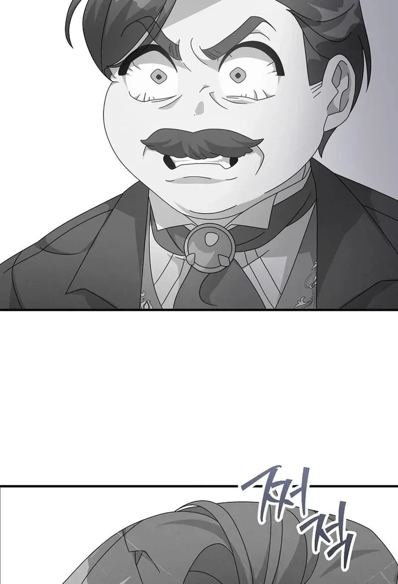 I’m a Villainess, but I’m Good at Cooking Chapter 495 page 61 - 