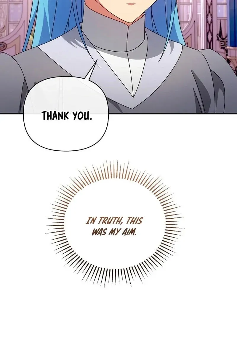 I’m a Villainess, but I’m Good at Cooking Chapter 495 page 75 - 