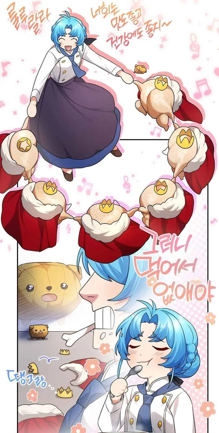 I’m a Villainess, but I’m Good at Cooking Chapter 5 page 22 - 