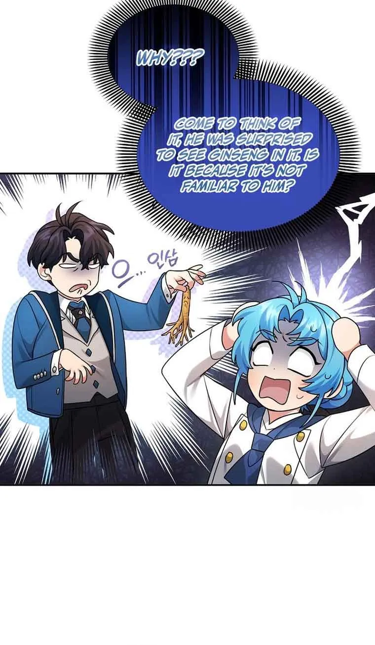 I’m a Villainess, but I’m Good at Cooking Chapter 5 page 30 - 