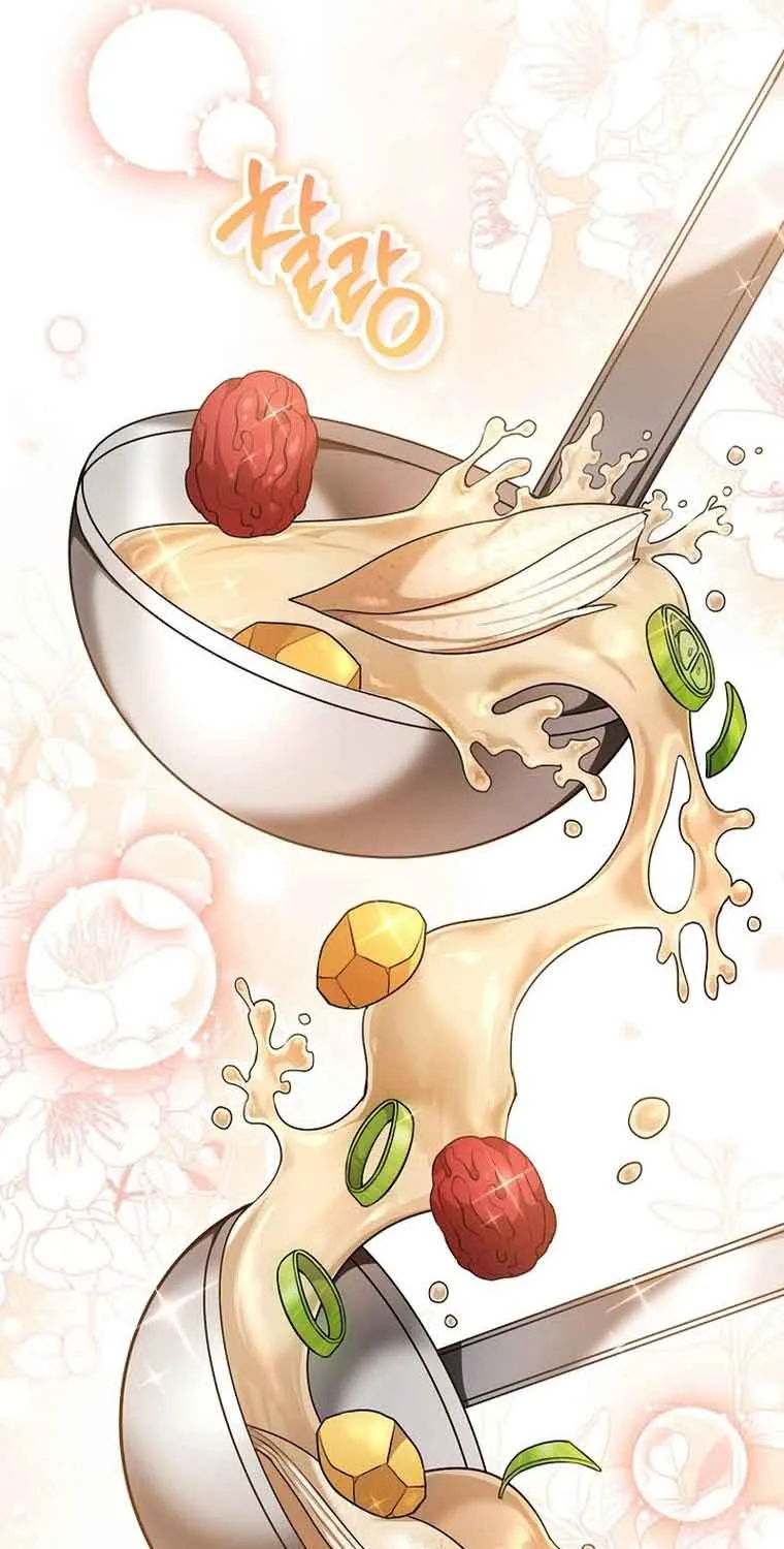 I’m a Villainess, but I’m Good at Cooking Chapter 5 page 5 - 