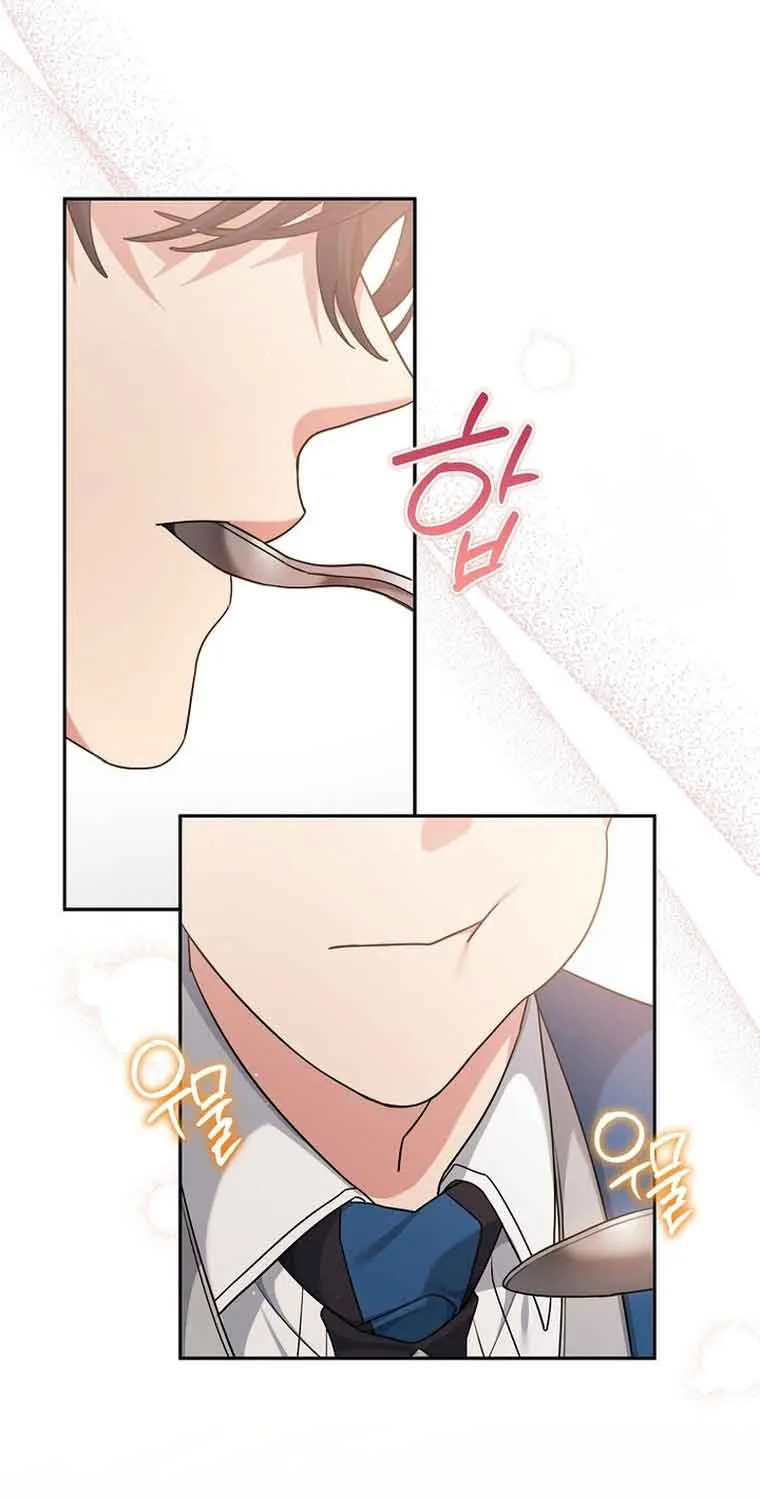 I’m a Villainess, but I’m Good at Cooking Chapter 5 page 48 - 
