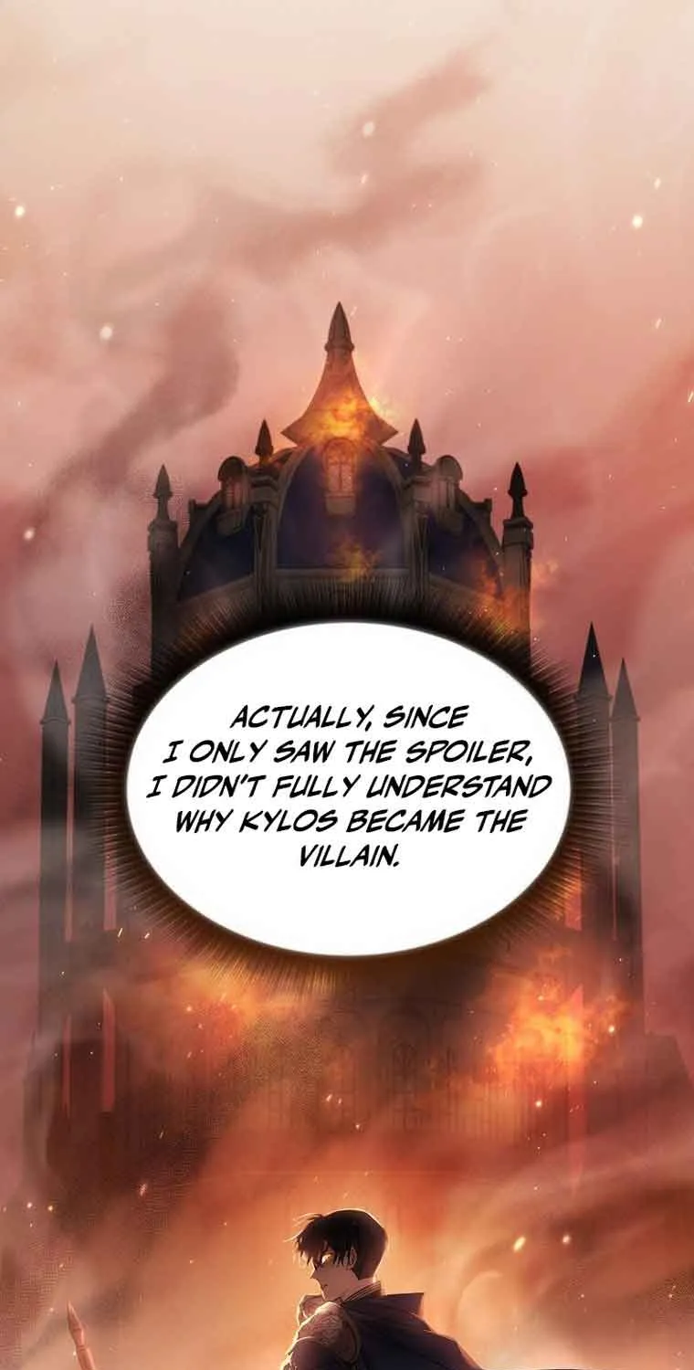 I’m a Villainess, but I’m Good at Cooking Chapter 5 page 79 - 
