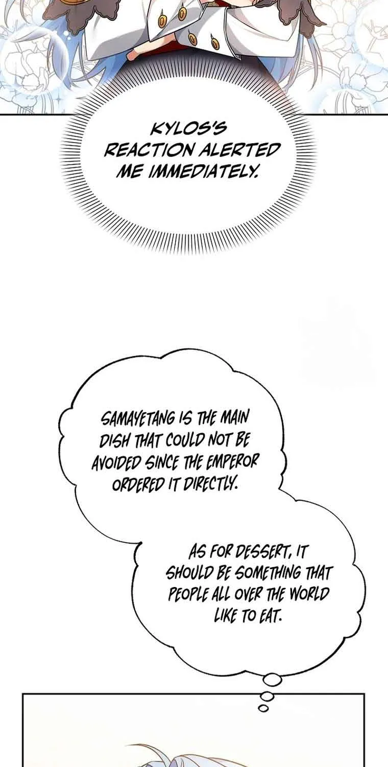 I’m a Villainess, but I’m Good at Cooking Chapter 5 page 84 - 