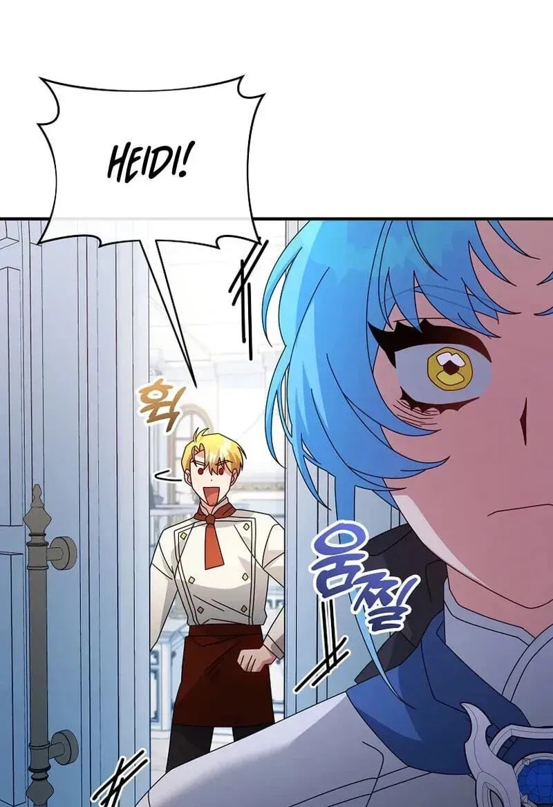 I’m a Villainess, but I’m Good at Cooking Chapter 505 page 38 - 