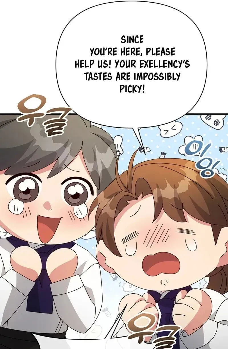 I’m a Villainess, but I’m Good at Cooking Chapter 505 page 48 - 