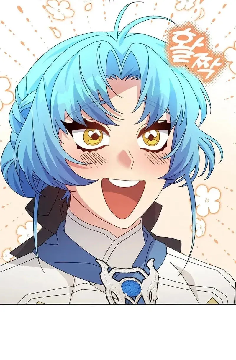 I’m a Villainess, but I’m Good at Cooking Chapter 505 page 70 - 