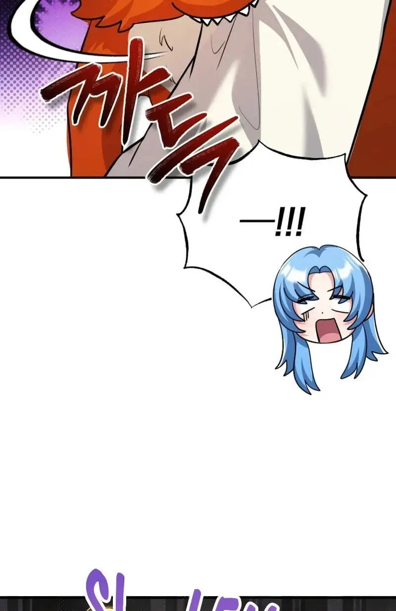 I’m a Villainess, but I’m Good at Cooking Chapter 515 page 16 - 
