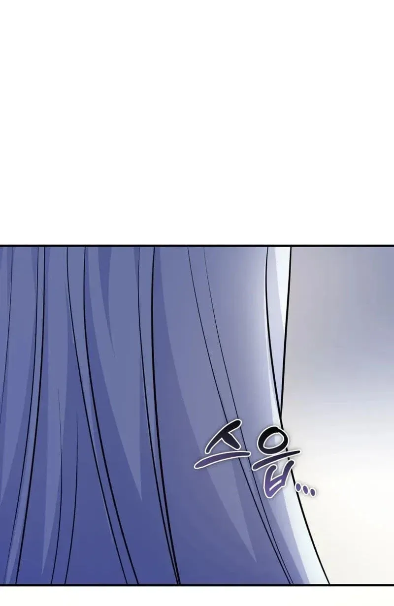 I’m a Villainess, but I’m Good at Cooking Chapter 515 page 18 - 