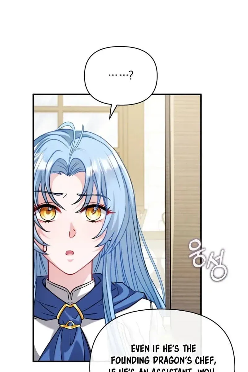 I’m a Villainess, but I’m Good at Cooking Chapter 515 page 66 - 