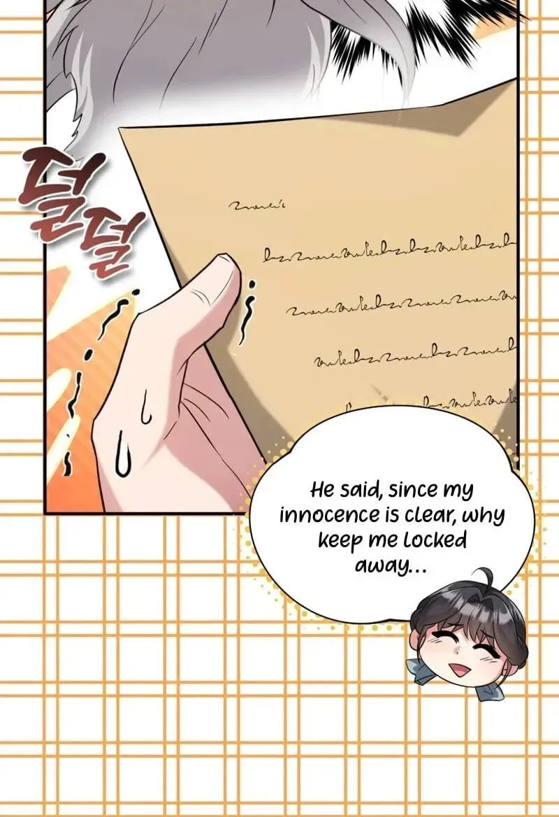 I’m a Villainess, but I’m Good at Cooking Chapter 525 page 18 - 