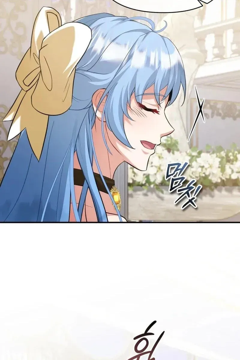 I’m a Villainess, but I’m Good at Cooking Chapter 535 page 59 - 
