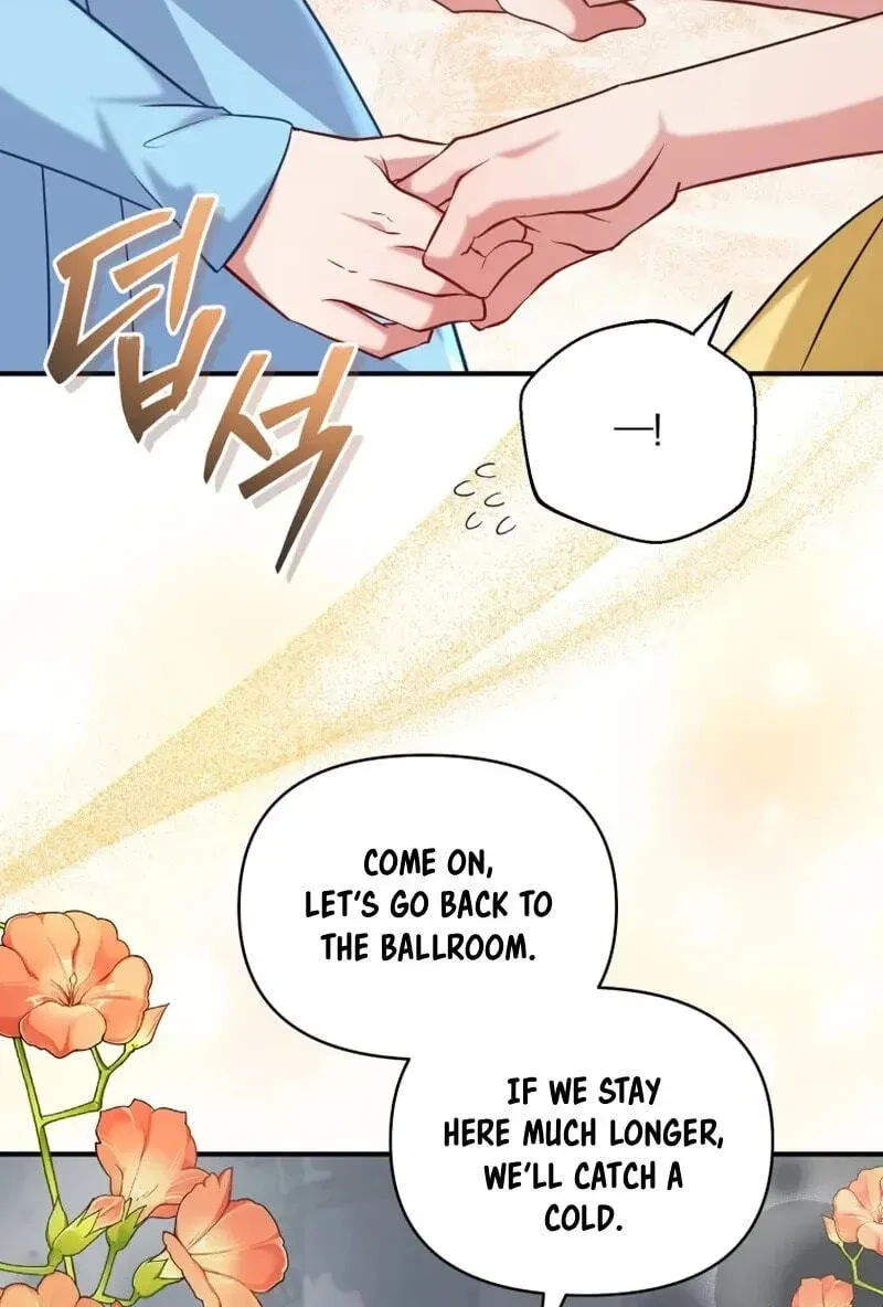 I’m a Villainess, but I’m Good at Cooking Chapter 545 page 70 - 