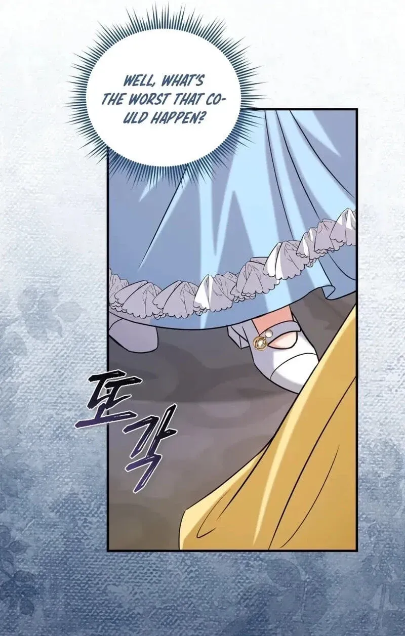 I’m a Villainess, but I’m Good at Cooking Chapter 545 page 75 - 