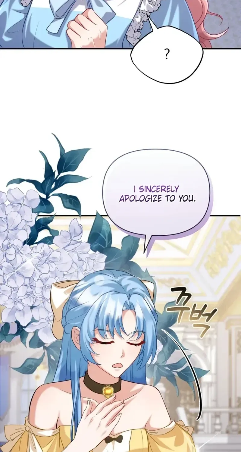 I’m a Villainess, but I’m Good at Cooking Chapter 55 page 12 - 