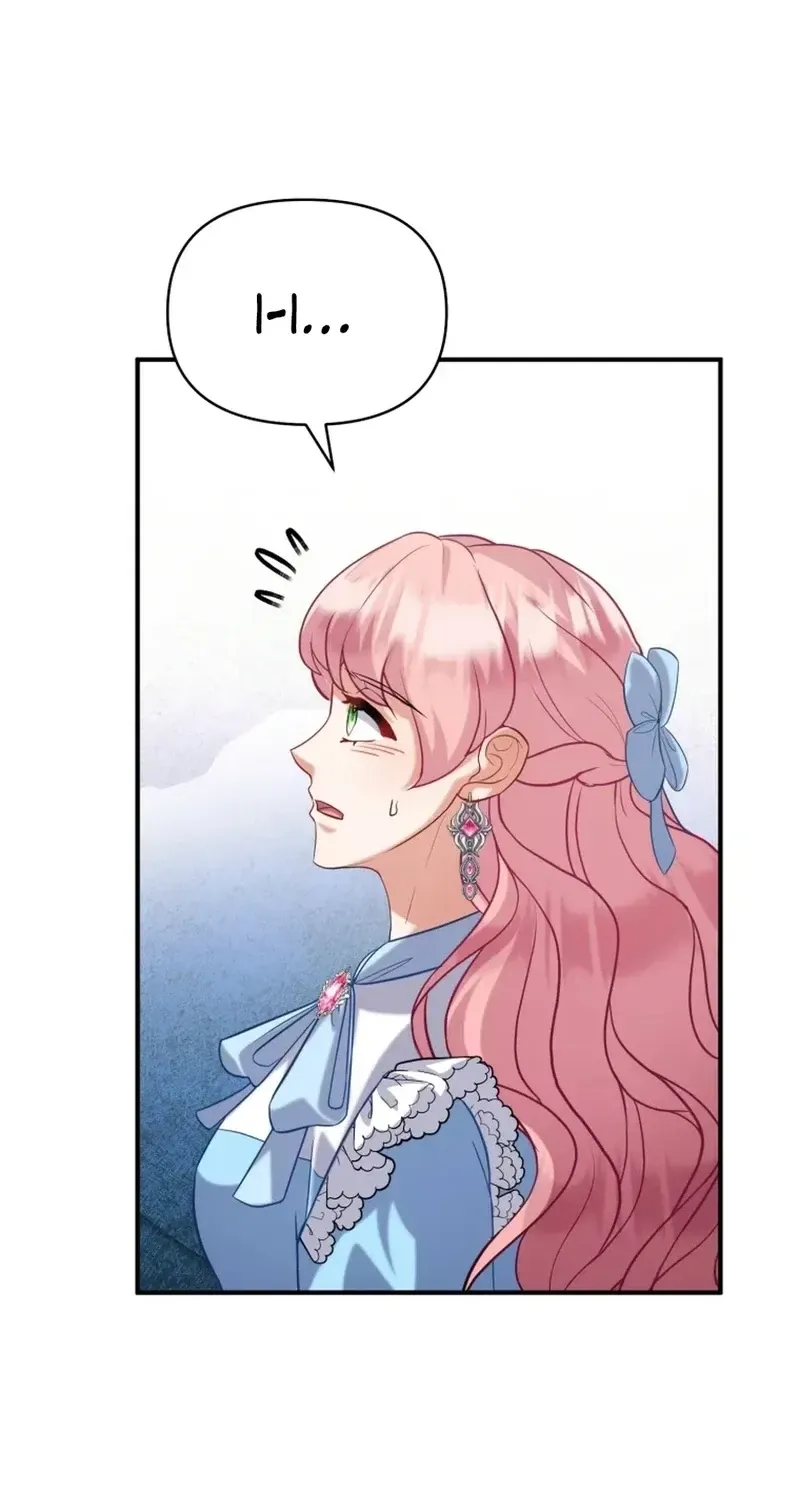 I’m a Villainess, but I’m Good at Cooking Chapter 55 page 17 - 