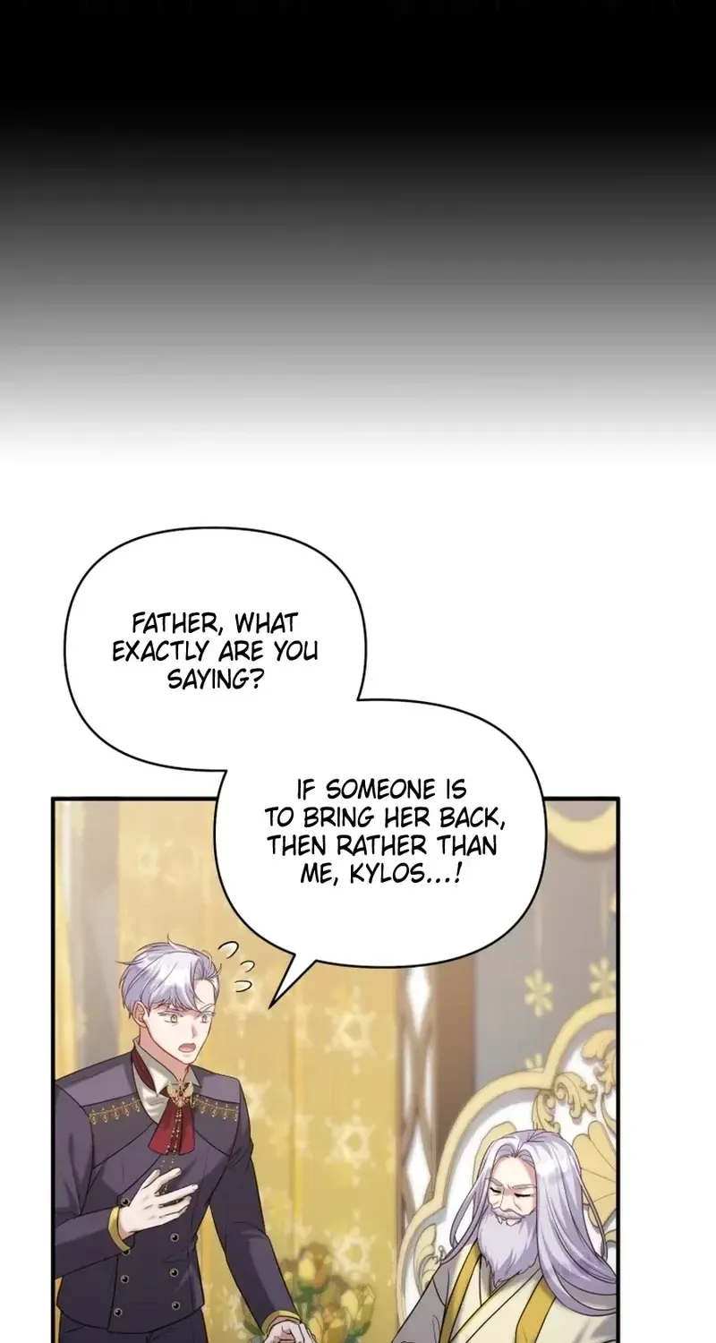 I’m a Villainess, but I’m Good at Cooking Chapter 55 page 56 - 