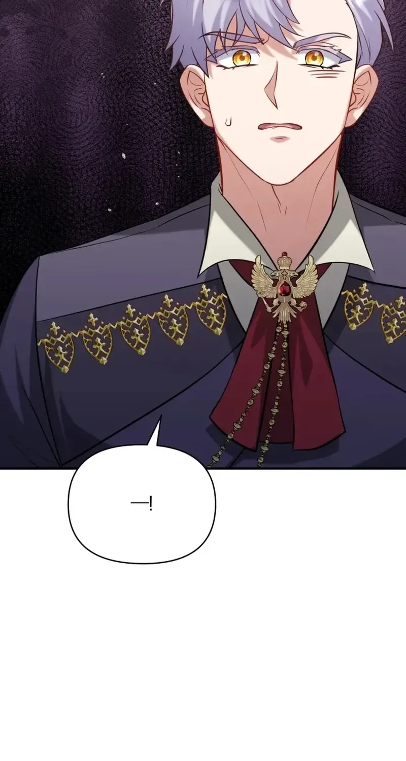 I’m a Villainess, but I’m Good at Cooking Chapter 55 page 60 - 