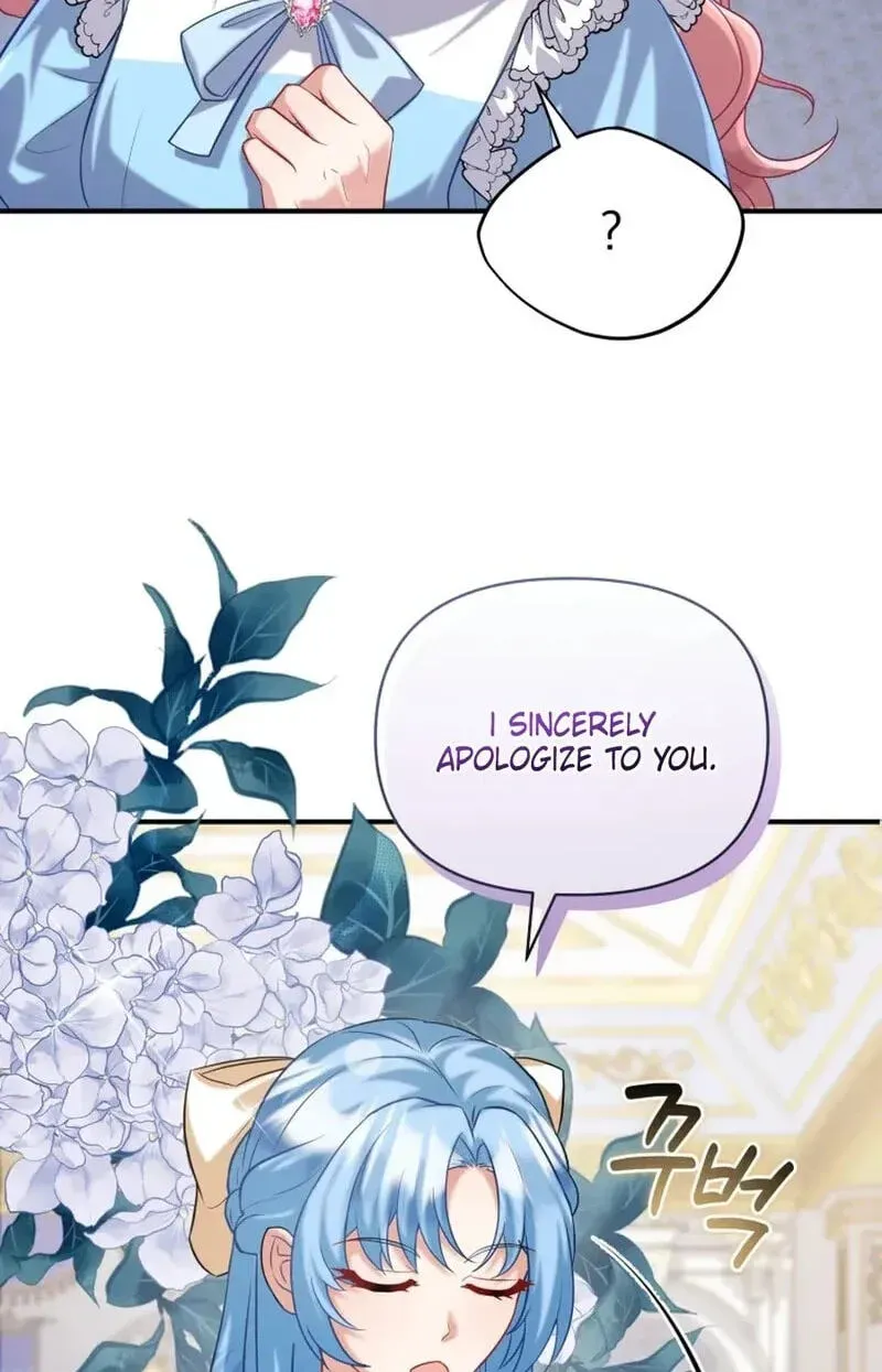 I’m a Villainess, but I’m Good at Cooking Chapter 554 page 15 - 