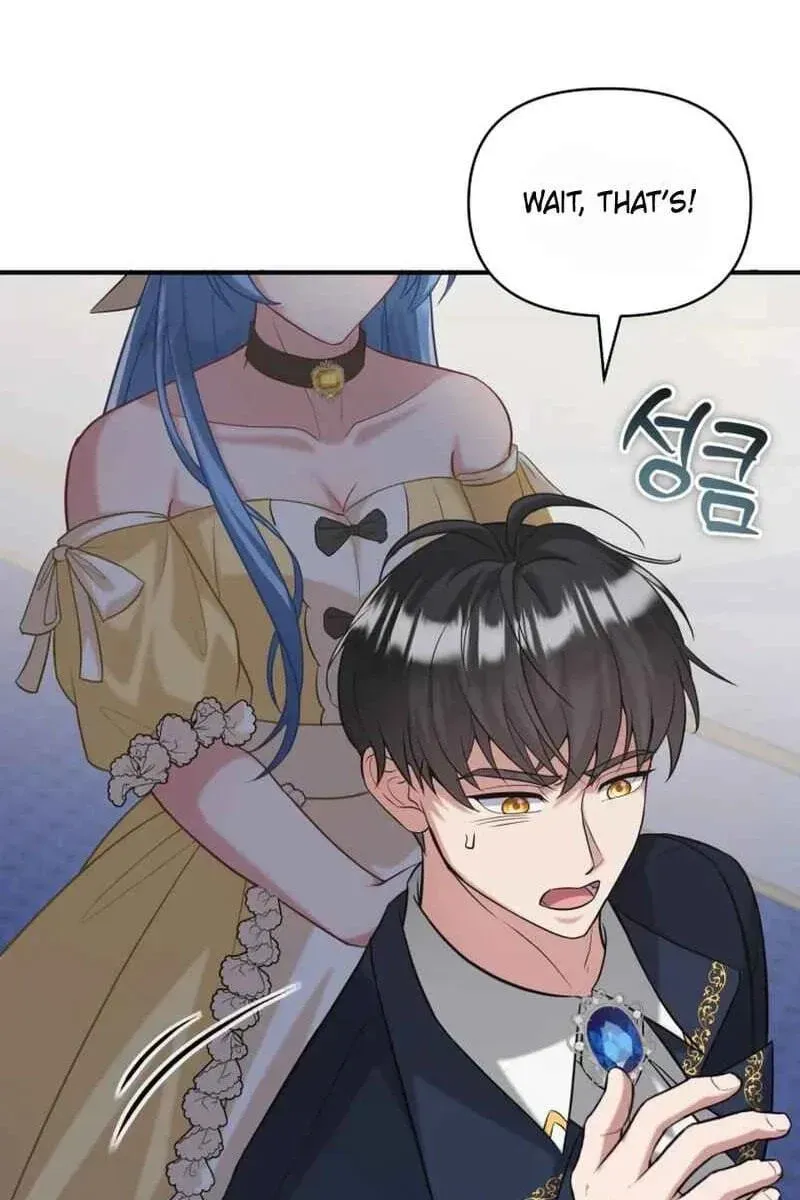 I’m a Villainess, but I’m Good at Cooking Chapter 554 page 38 - 