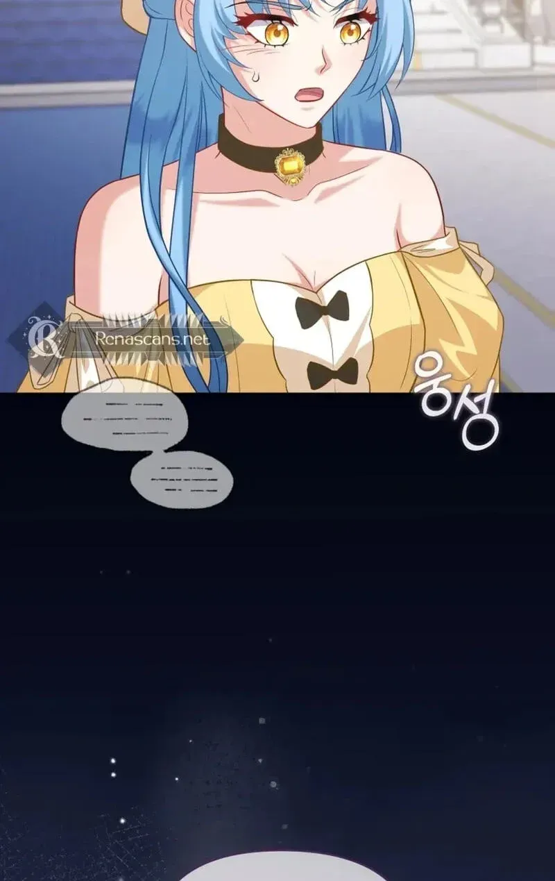 I’m a Villainess, but I’m Good at Cooking Chapter 554 page 5 - 