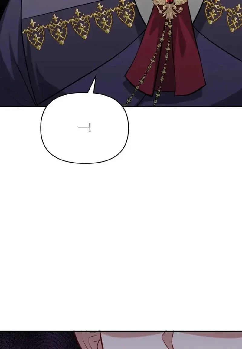 I’m a Villainess, but I’m Good at Cooking Chapter 554 page 73 - 