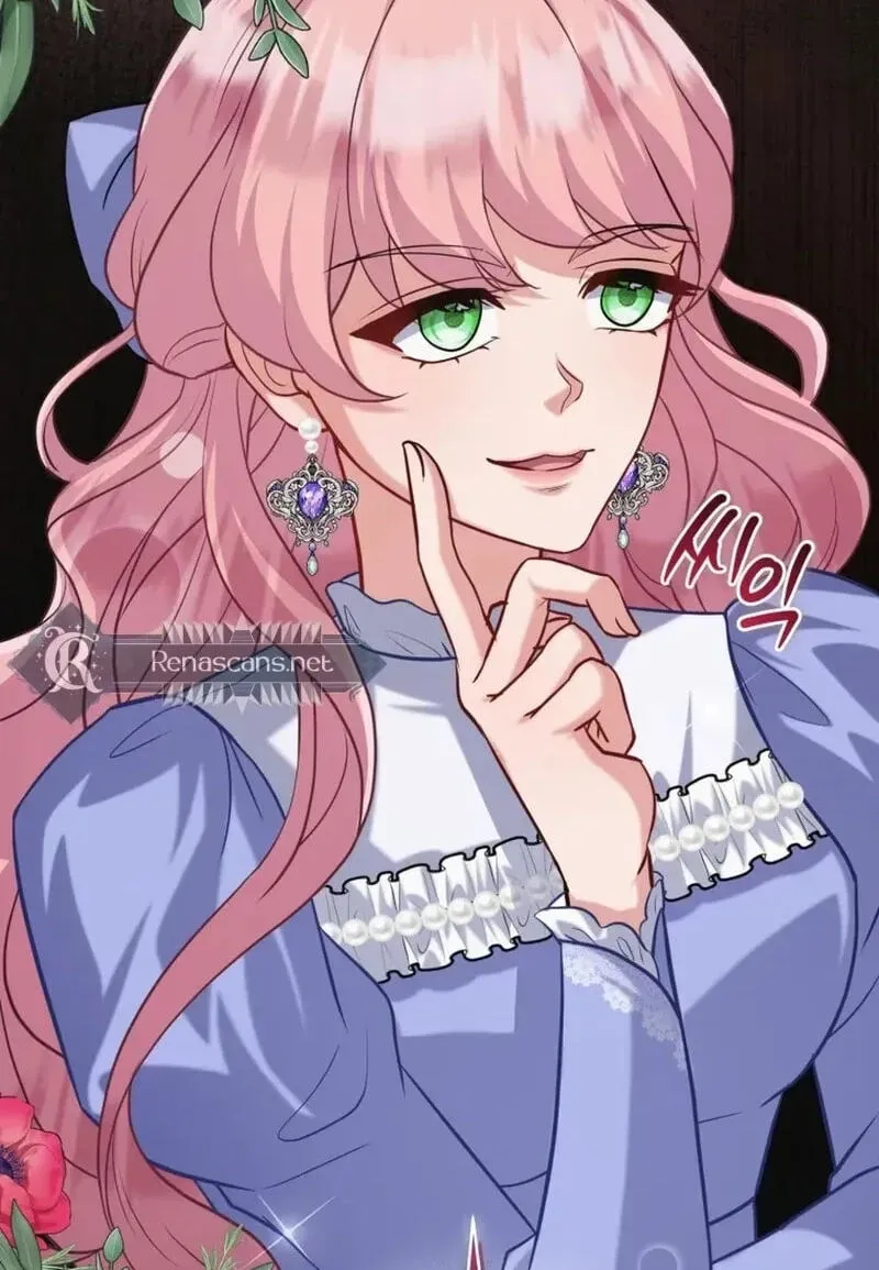 I’m a Villainess, but I’m Good at Cooking Chapter 554 page 80 - 
