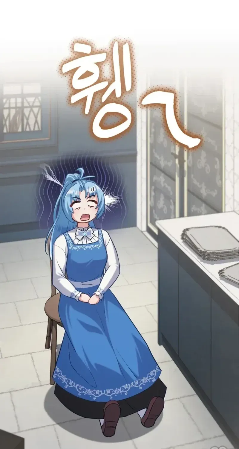 I’m a Villainess, but I’m Good at Cooking Chapter 56 page 13 - 