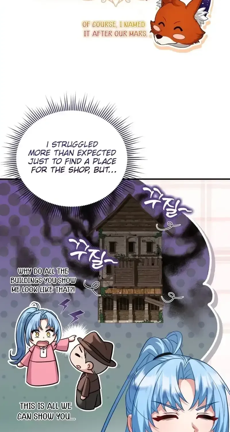 I’m a Villainess, but I’m Good at Cooking Chapter 56 page 5 - 