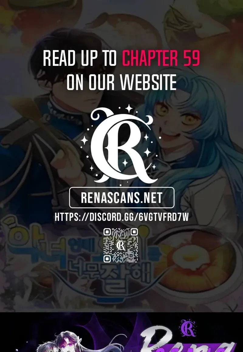 I’m a Villainess, but I’m Good at Cooking Chapter 564 page 1 - 
