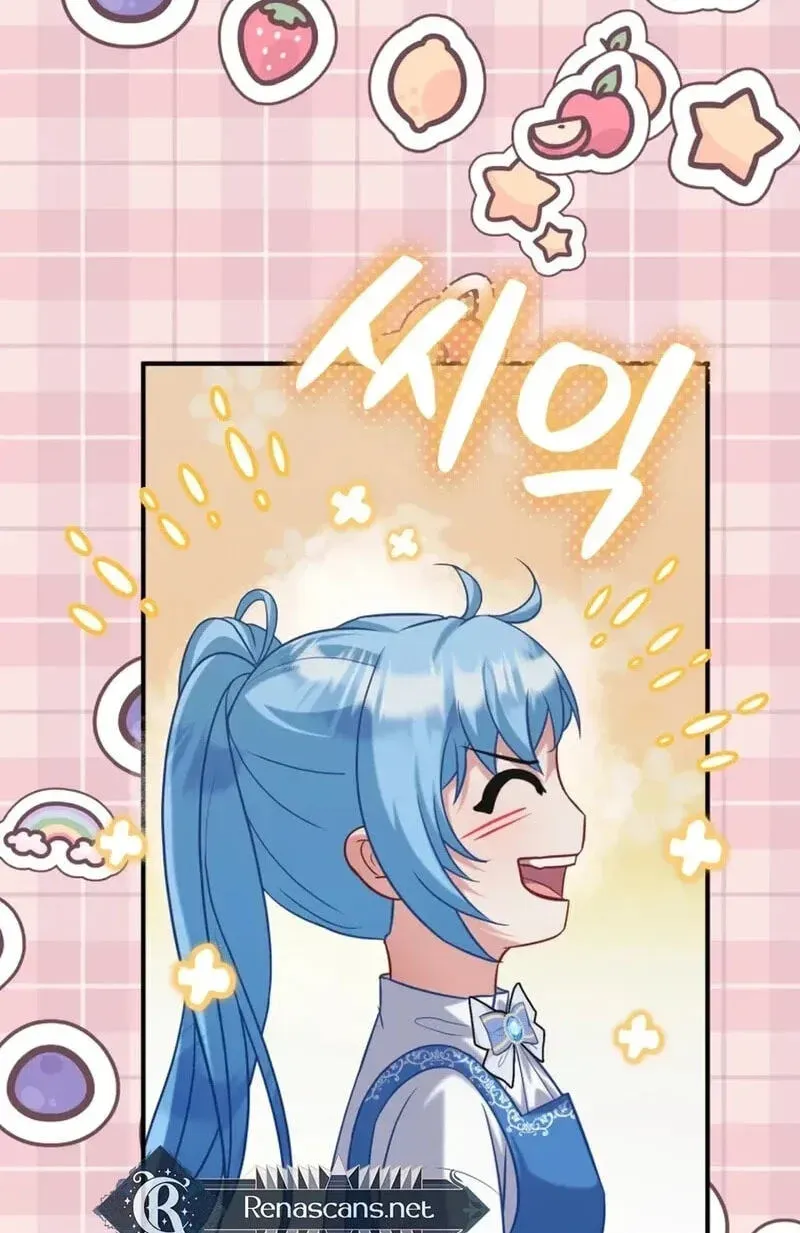 I’m a Villainess, but I’m Good at Cooking Chapter 564 page 12 - 