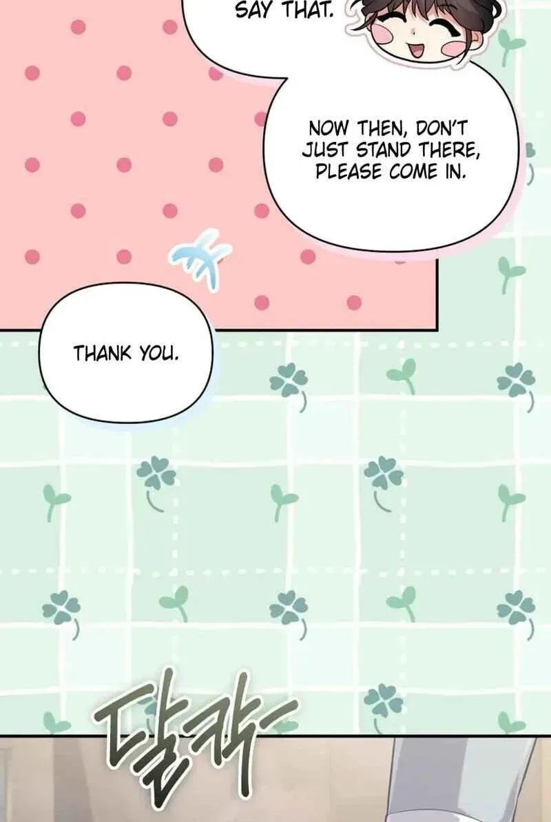 I’m a Villainess, but I’m Good at Cooking Chapter 564 page 41 - 