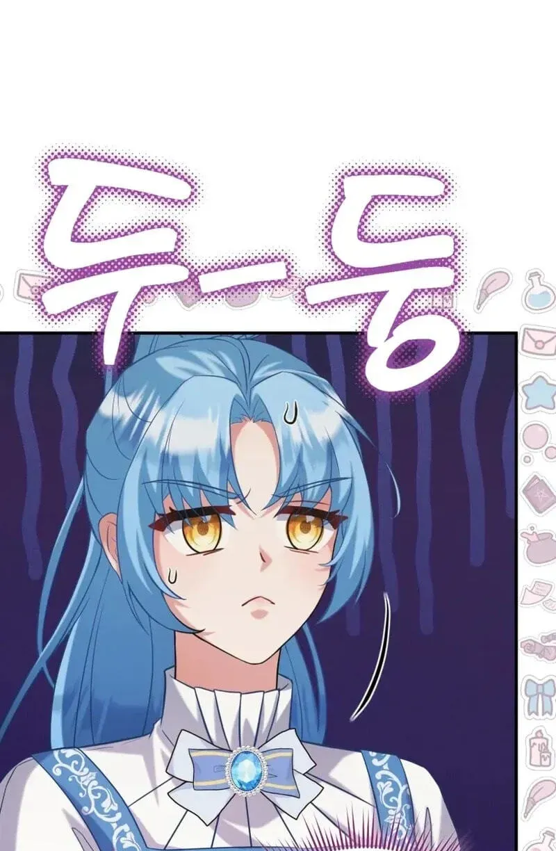 I’m a Villainess, but I’m Good at Cooking Chapter 564 page 59 - 