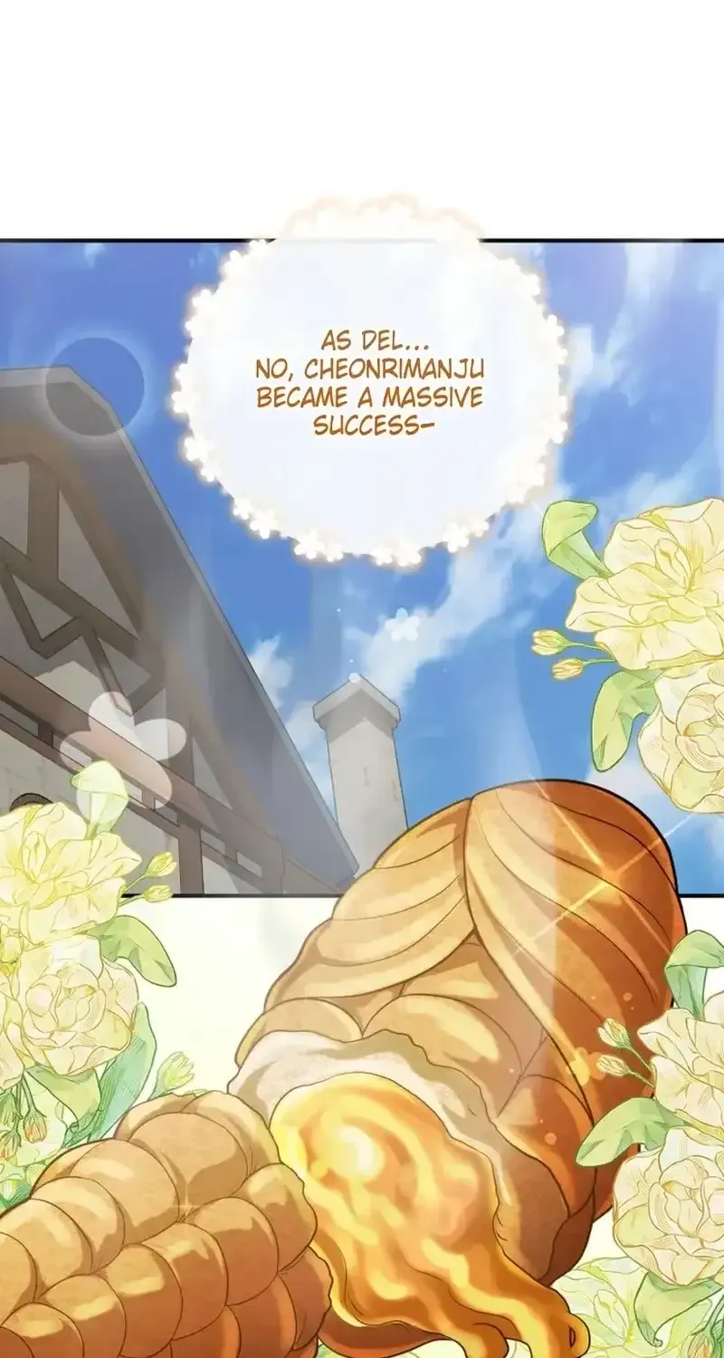 I’m a Villainess, but I’m Good at Cooking Chapter 57 page 1 - 
