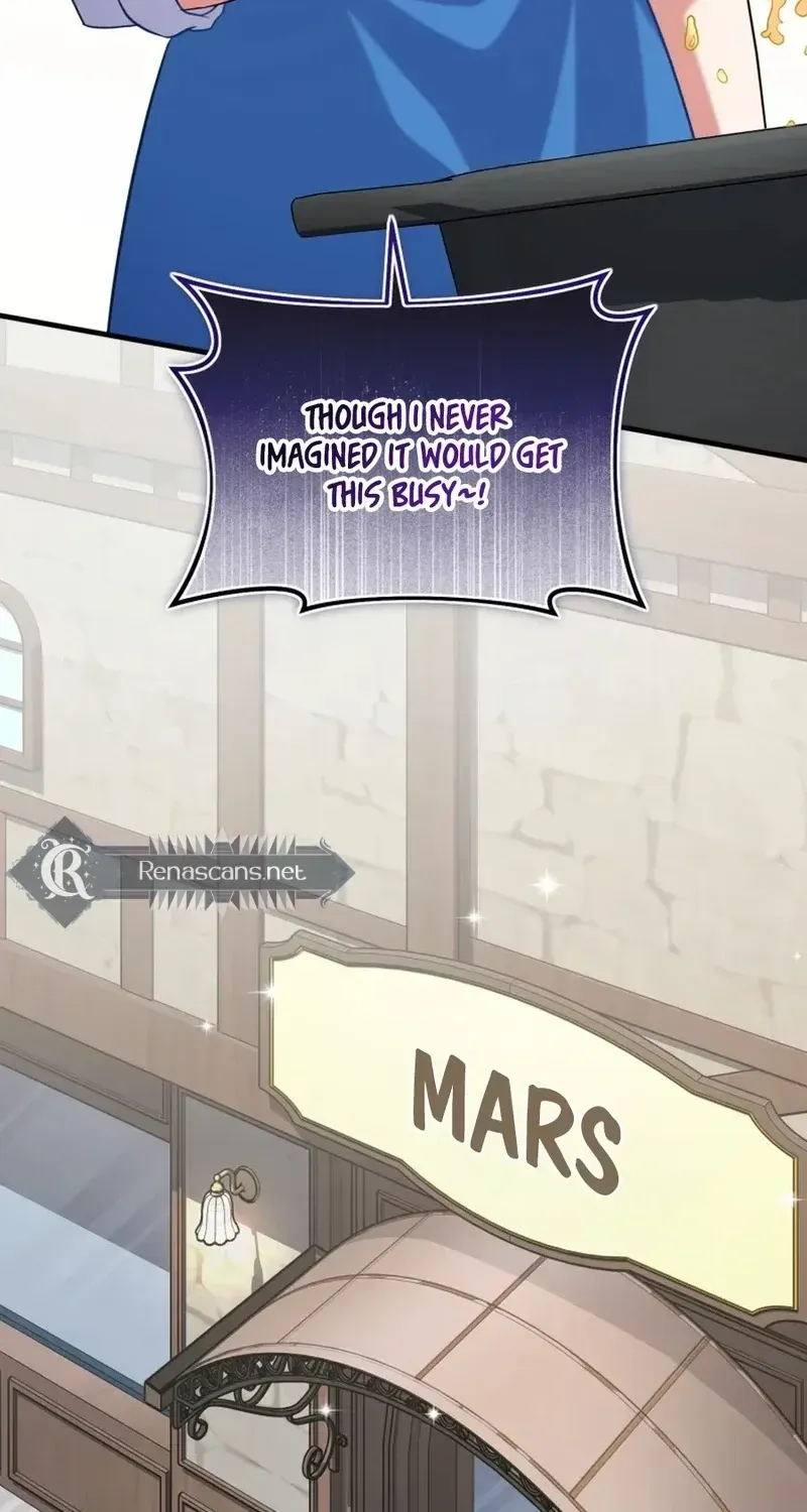 I’m a Villainess, but I’m Good at Cooking Chapter 57 page 16 - 