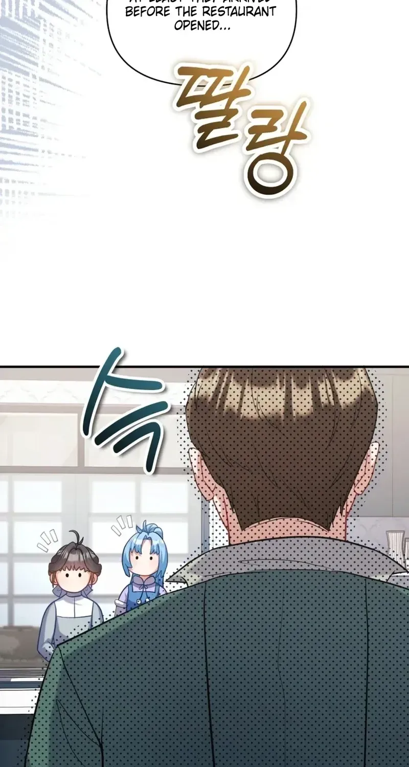I’m a Villainess, but I’m Good at Cooking Chapter 57 page 50 - 