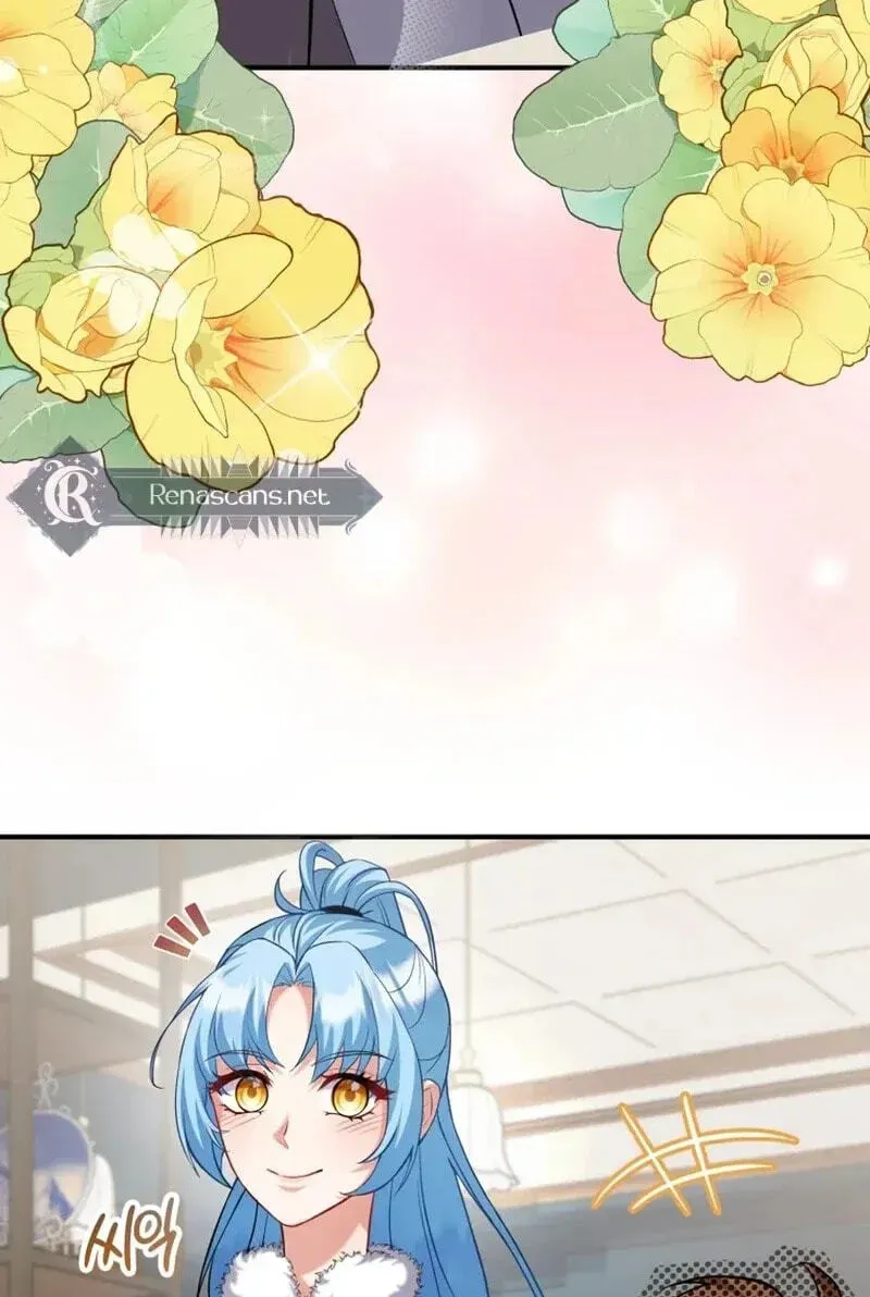 I’m a Villainess, but I’m Good at Cooking Chapter 574 page 13 - 