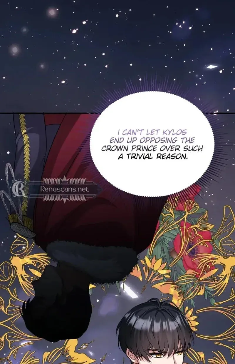 I’m a Villainess, but I’m Good at Cooking Chapter 574 page 56 - 