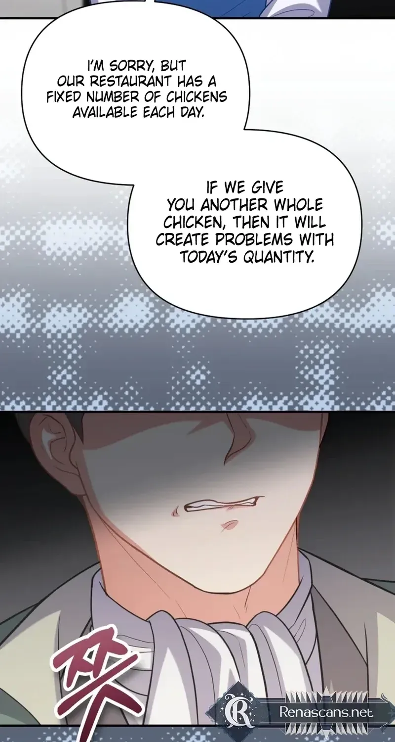 I’m a Villainess, but I’m Good at Cooking Chapter 58 page 14 - 