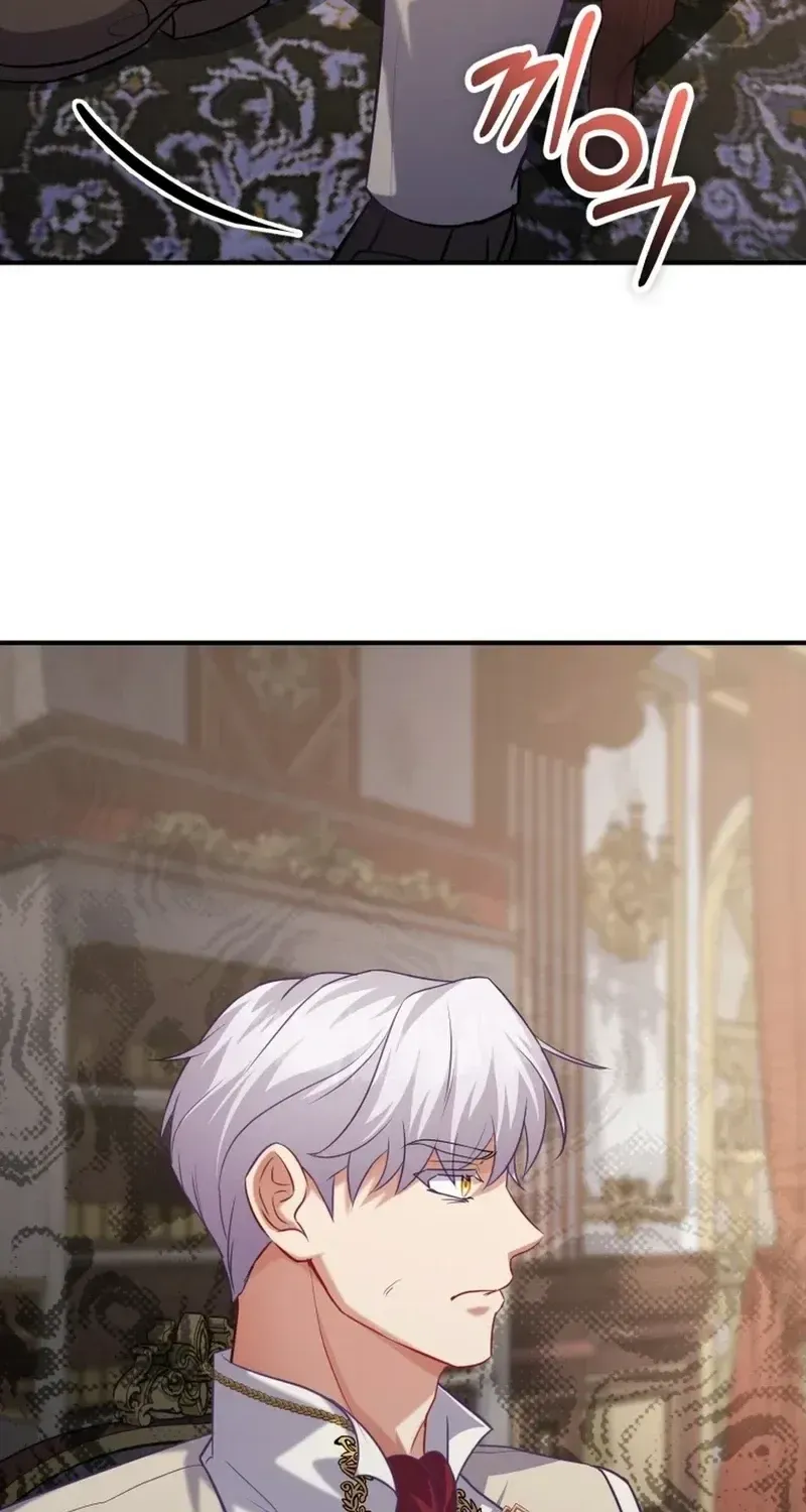 I’m a Villainess, but I’m Good at Cooking Chapter 58 page 68 - 