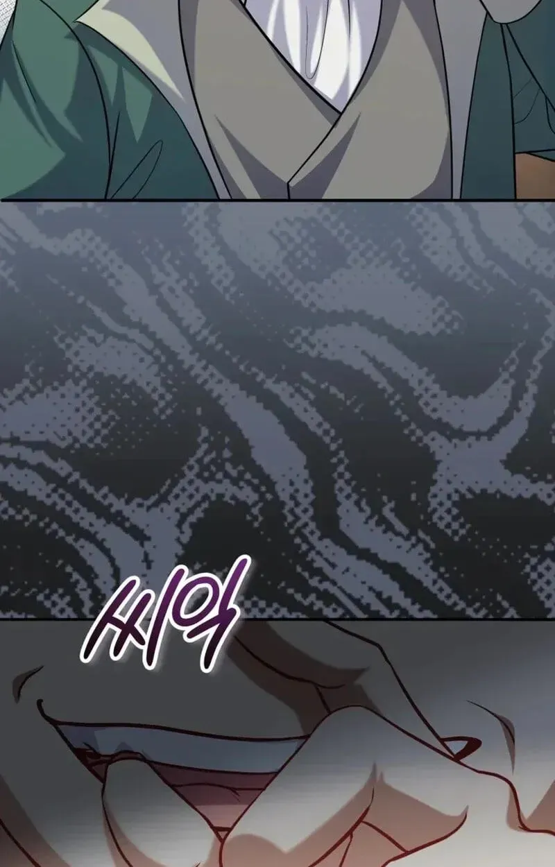 I’m a Villainess, but I’m Good at Cooking Chapter 584 page 50 - 