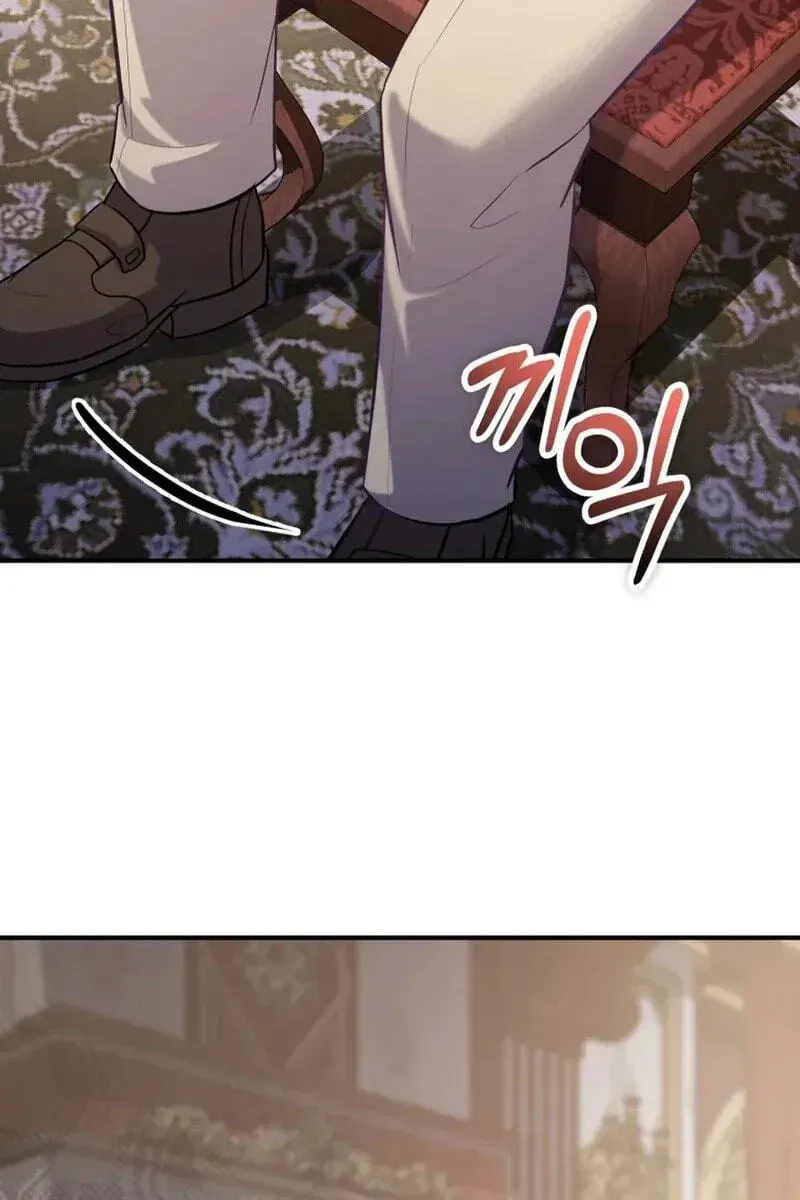 I’m a Villainess, but I’m Good at Cooking Chapter 584 page 80 - 