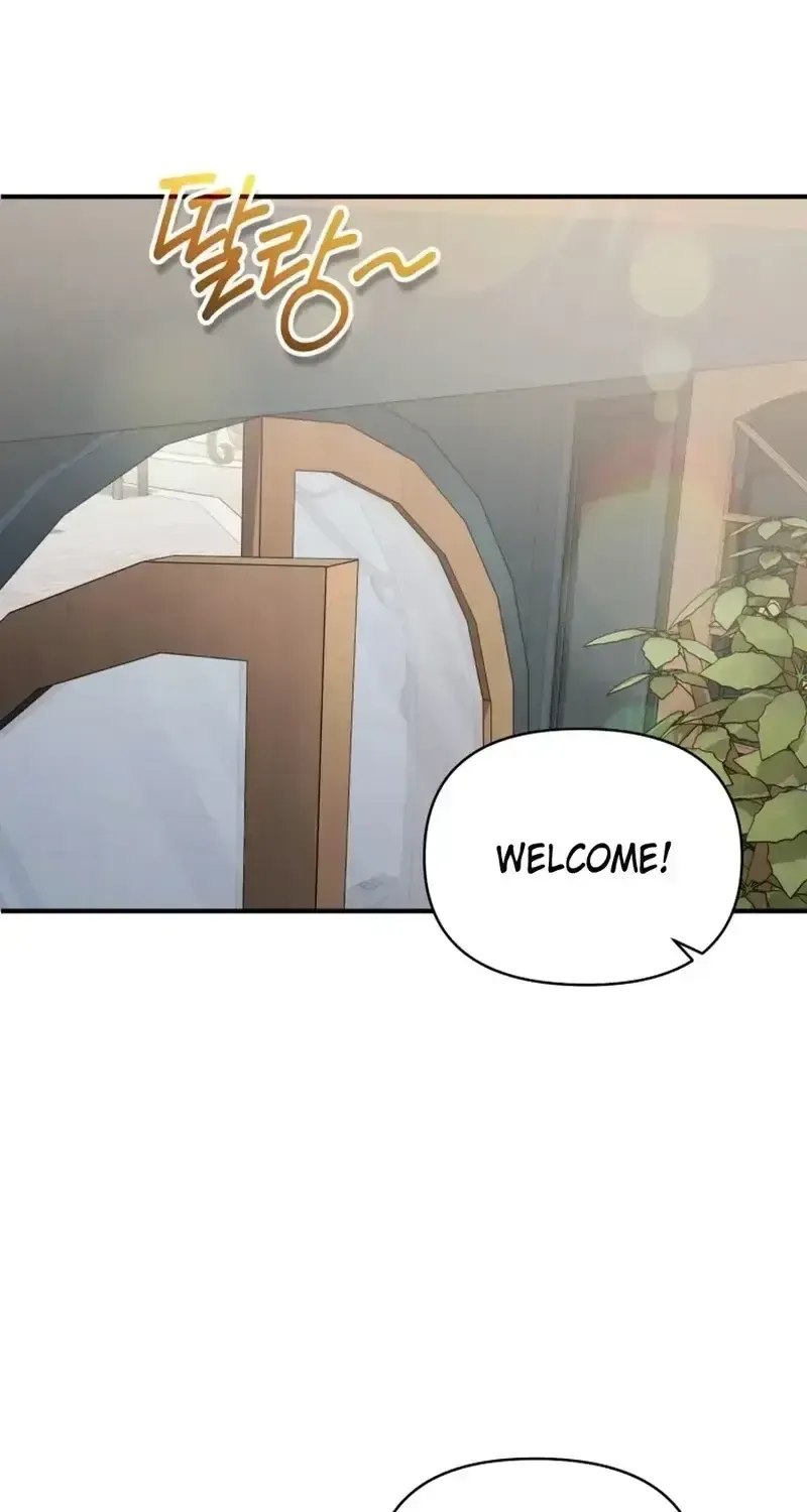I’m a Villainess, but I’m Good at Cooking Chapter 59 page 1 - 