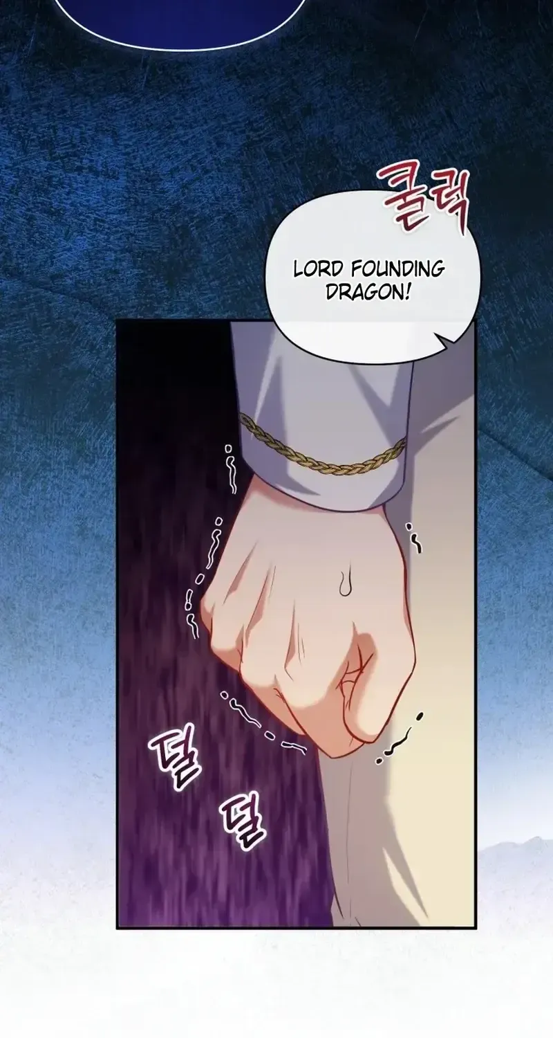 I’m a Villainess, but I’m Good at Cooking Chapter 59 page 52 - 