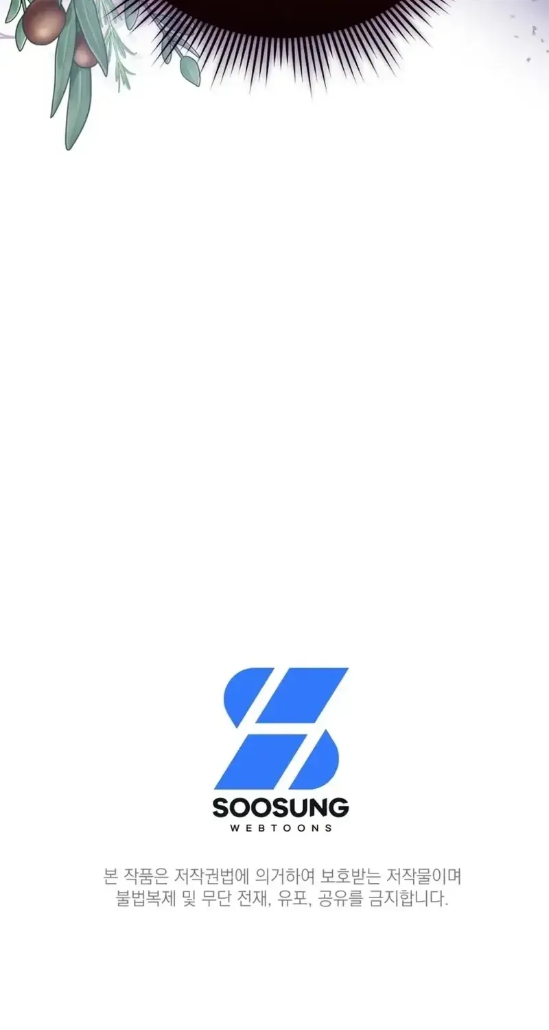 I’m a Villainess, but I’m Good at Cooking Chapter 59 page 68 - 