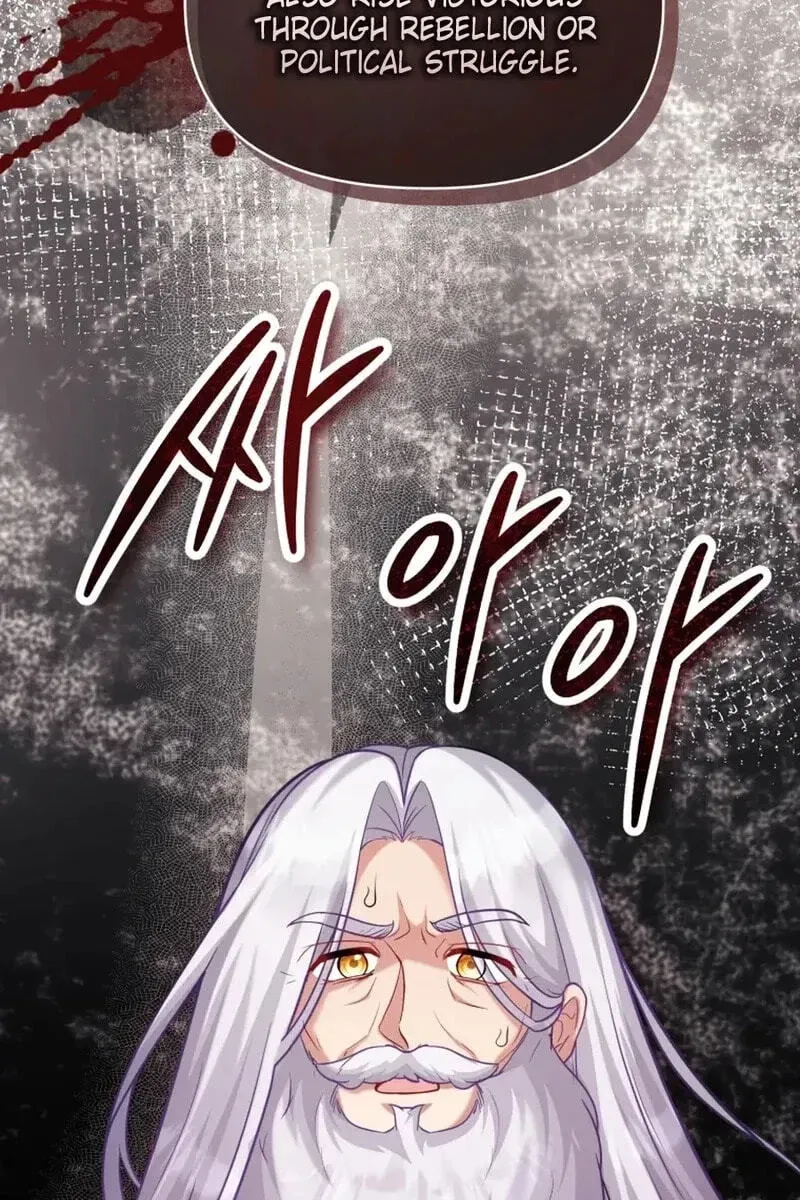 I’m a Villainess, but I’m Good at Cooking Chapter 593 page 57 - 