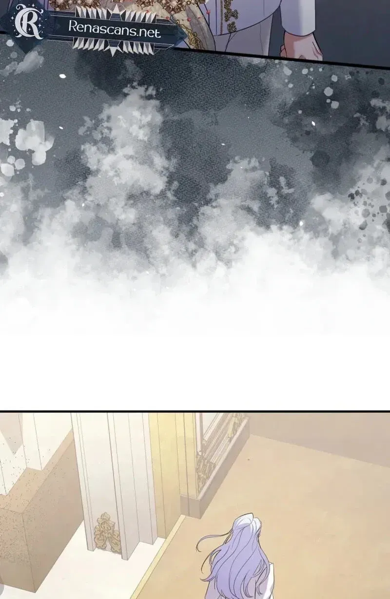 I’m a Villainess, but I’m Good at Cooking Chapter 593 page 72 - 
